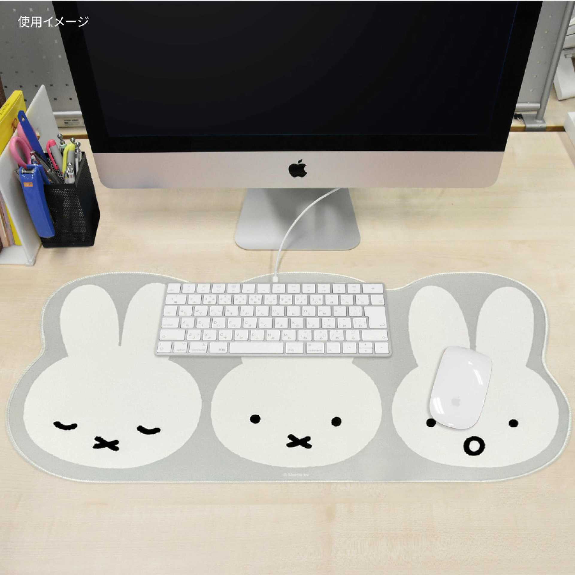 Gaming Keyboard Nearby - Alfombrilla japonesa de Miffy Mouse, alfombrilla