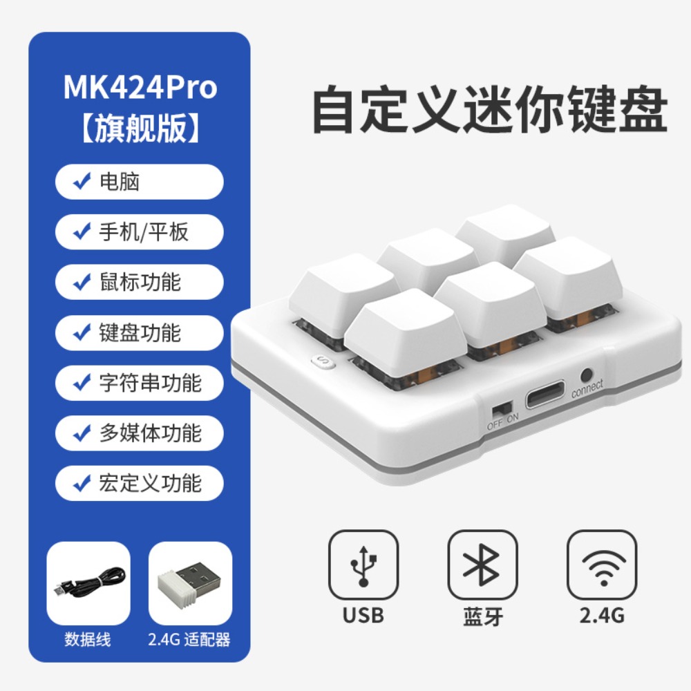 Gaming Keyboard Mini - Teclado mecánico MK623PRO, teclado de oficina