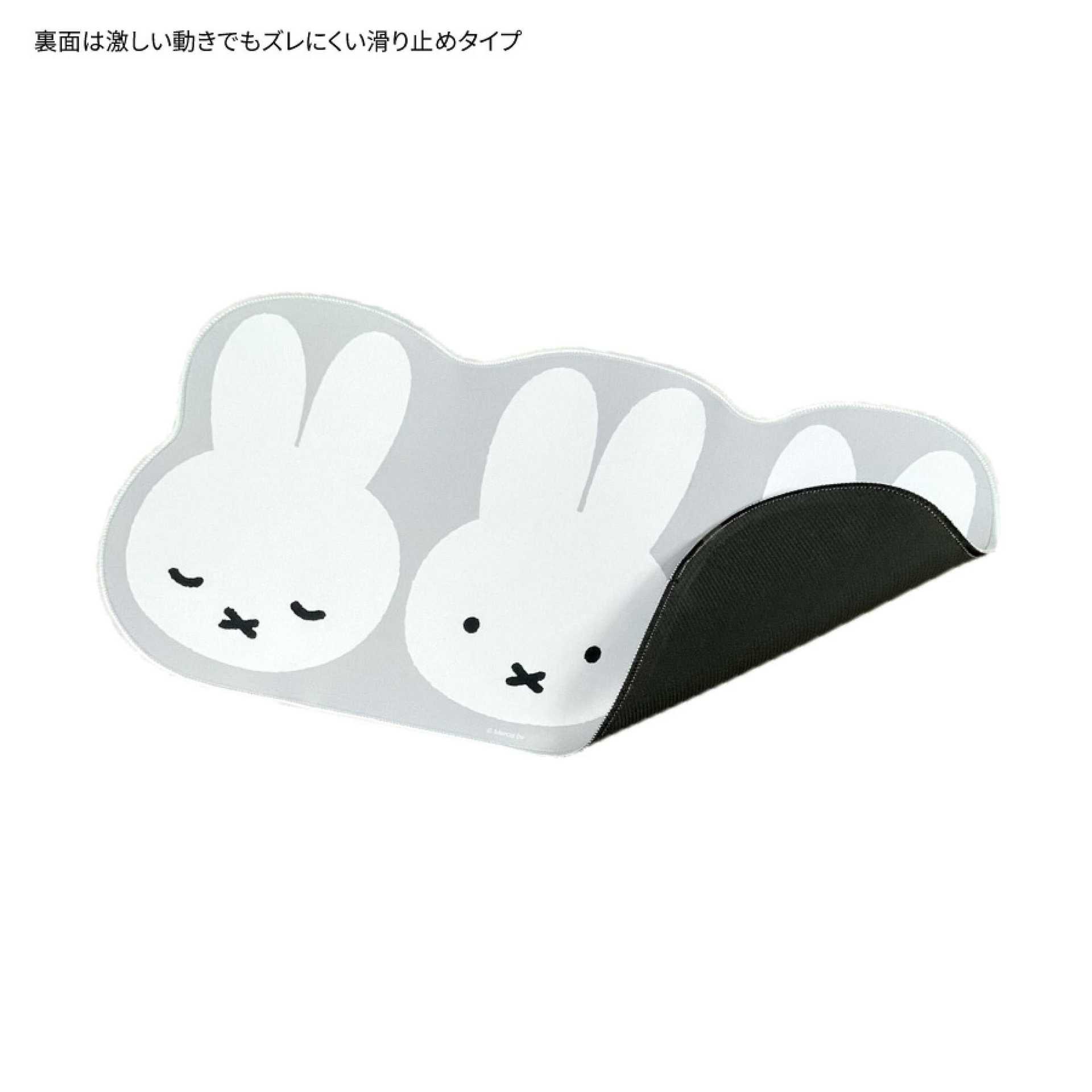 Alfombrilla japonesa de Miffy  - Gaming Keyboard Nearby reseña y precio