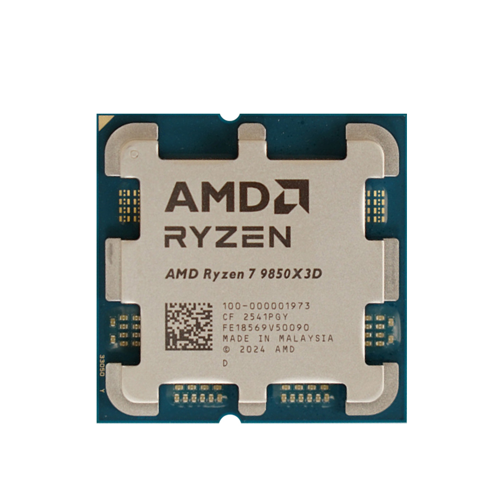 Procesador AMD Ryzen 7 9850X3D - Amd Cpu Ryzen 7 reseña y precio